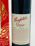 Penfolds Grange Bin 95 2019 – Limited Release Year of the Dragon Edition (750ml)