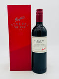2018 Penfolds St Henri Shiraz with Presentation Box (750ml) #1