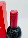2018 Penfolds St Henri Shiraz with Presentation Box (750ml) #1