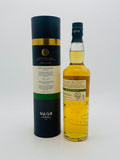 Glen Scotia 2009 Caribbean Rum Cask (700ml)