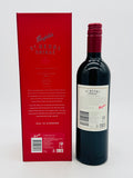 2018 Penfolds St Henri Shiraz with Presentation Box (750ml) #1