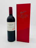 2018 Penfolds St Henri Shiraz with Presentation Box (750ml) #3