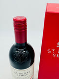 2018 Penfolds St Henri Shiraz with Presentation Box (750ml) #3