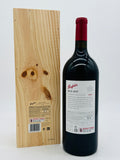 Penfolds Bin 407 Cabernet Sauvignon 2019 with Wooden Box (1500ml) #1