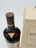 Macallan Harmony Collection Fine Cacao (700ml)