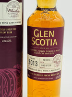 Glen Scotia 2013 Bordeaux Single Cask Single Malt (700ml)
