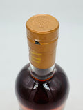 Ardnamurchan The Anniversary Release (700ml)