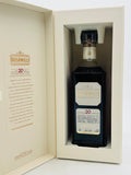Bushmills 20 year old Grand Cru Cask Chinese Exclusive (700ml)