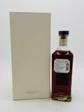 Bushmills 20 year old Grand Cru Cask Chinese Exclusive (700ml)