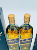 Johnnie walker blue label wedding edition limited release set (2*200ml)