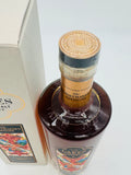 The Lakes Whiskymakers Editions Forbidden Fruit 46.6% (700ml)