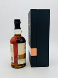 Balvenie Triple Cask 25 Year Old (700ml)