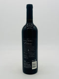 Yalumba The Octavius Shiraz 2008 (750ml)