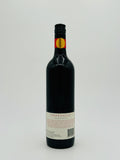 Casella Yendah Goulburn Valley Tempranillo 2005 (750ml)