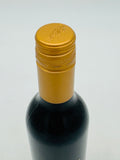 Elderton Command Barossa Valley Shiraz 2018 (375ml)