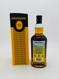 Springbank 8 Year Old Local Barley (700ml)