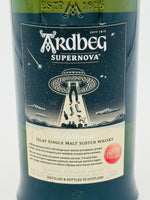 Ardbeg Supernova 2019 (SN2019) Committee Release (700ml)