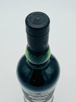 Ardbeg Supernova 2019 (SN2019) Committee Release (700ml)