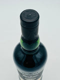 Ardbeg Supernova 2019 (SN2019) Committee Release (700ml)