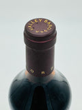 Rockford Rifle Range Cabernet Sauvignon 2017 (750ml)