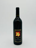 Goldleaf McLaren Vale 2004 Cabernet Sauvignon (750ml)