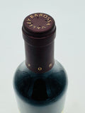 2018 Rockford Basket Press Shiraz (375ml) #1