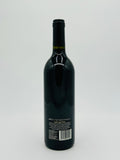 Goldleaf McLaren Vale 2004 Cabernet Sauvignon (750ml)