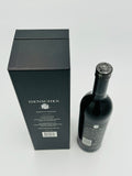 Henschke Abbotts Prayer 2010 (750ml)