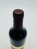 2018 Rockford Basket Press Shiraz (375ml) #2