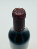 Rockford Rifle Range Cabernet Sauvignon 2018 (750ml)