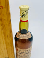 Mackinlay's Rare Old Highland Malt Whisky (700ml)