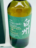 Hakushu 18YO 100th Anniversary Edition Whisky (700ml)