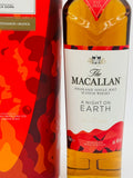 The Macallan A Night On Earth In Scotland Single Malt Scotch Whisky (700ml)