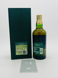 Hakushu 18YO 100th Anniversary Edition Whisky (700ml)