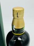 Hakushu 18YO 100th Anniversary Edition Whisky (700ml)