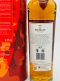 The Macallan A Night On Earth In Scotland Single Malt Scotch Whisky (700ml)