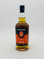 Springbank 10YO (700ml)