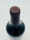 Rockford Basket Press Shiraz 2017 (750ml)