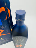 Johnnie Walker Blue Label Elusive Umami Blended Scotch Whisky (750ml)