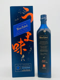 Johnnie Walker Blue Label Elusive Umami Blended Scotch Whisky (750ml)