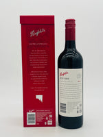 Penfolds Bin 389 Cabernet Shiraz 2013 (750ml)