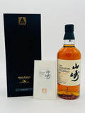 shopify auction