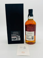 Yamazaki 18 Year Old Mizunara Cask / Suntory Whisky 100th Anniversary (700ml)