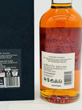 Yamazaki 18 Year Old Mizunara Cask / Suntory Whisky 100th Anniversary (700ml)
