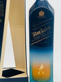 Blue Label unknown version (1000ml)