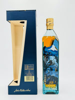 Johnnie Walker Blue Label “Argentina” Limited Edition (750ml) Rare