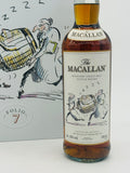 Macallan Archival Series Folio No. 7 (700ml)