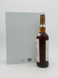 Macallan Archival Series Folio No. 7 (700ml)