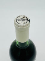 Penfolds Grange vintage 1978 (750ml)