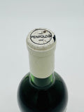 Penfolds Grange vintage 1978 (750ml)
